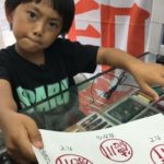 印影方向って？